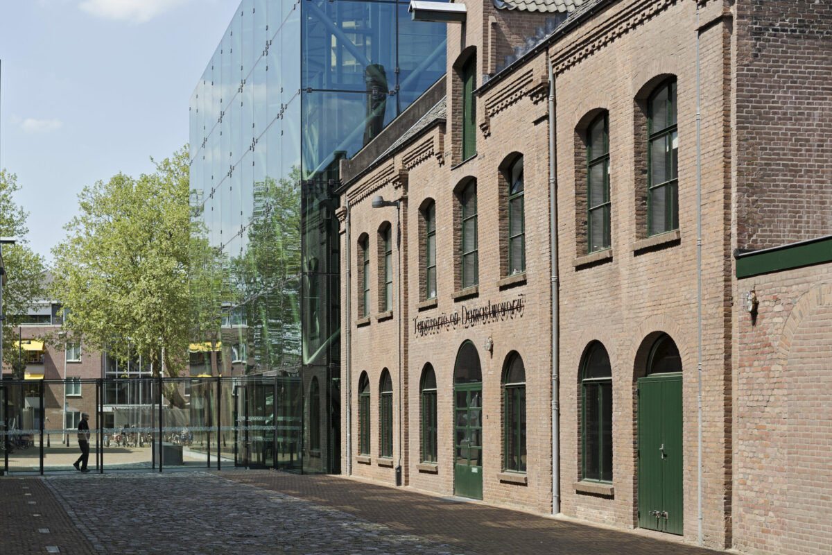 Stichting Mommerskwartier Tilburg